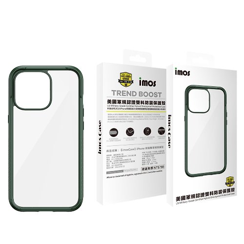 imos 美國康寧玻璃保護貼 imos iPhone13 Pro 6.1吋 m系列 美國軍規雙料防震保護-綠
