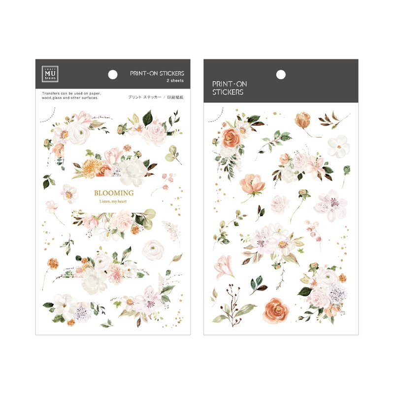 【Print-On Stickers 轉印貼紙】no.224-盛綻繁花 | 花草系列 - 貼紙 - 其他材質 橘色