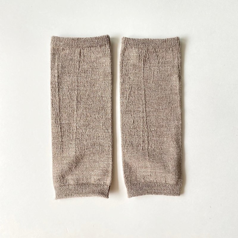 Leg warmer - short - Women's Underwear - Eco-Friendly Materials Brown