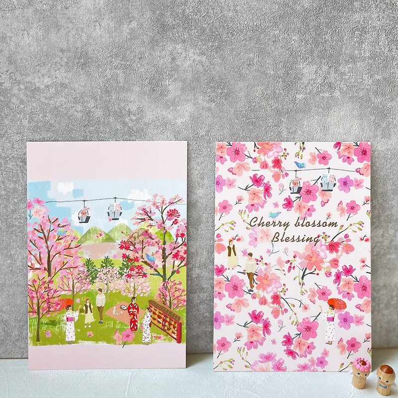 桜シリーズ ポストカード 桜の祝福・桜 - カード・はがき - 紙 ピンク