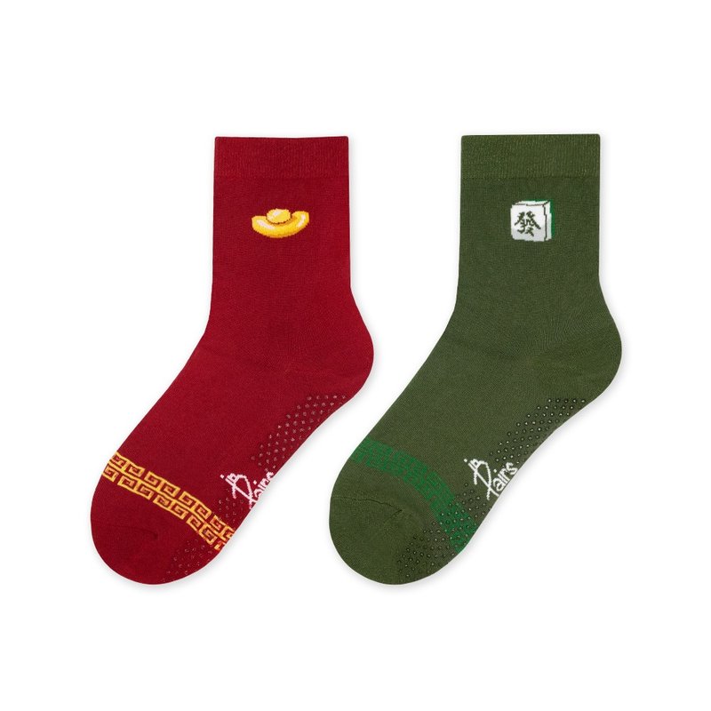 【in Pairs】元寶發財 | 童襪 中筒襪 防滑點點 止滑 - 襪子 - 棉．麻 多色