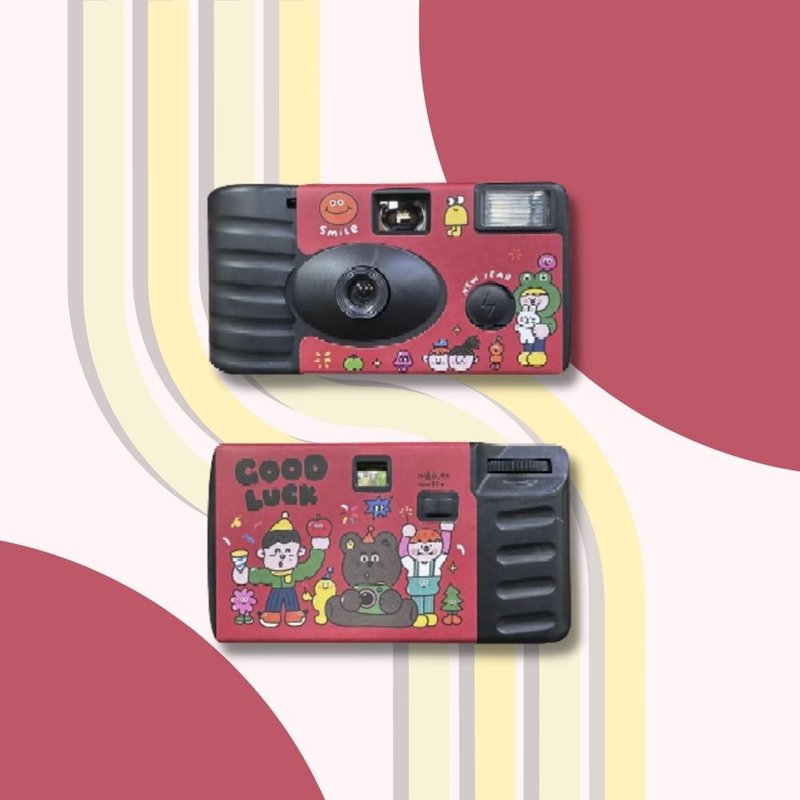 A ready-to-shoot color film camera that can take 18 shots - Good Luck | Disposable with flash - กล้อง - วัสดุอื่นๆ สีแดง