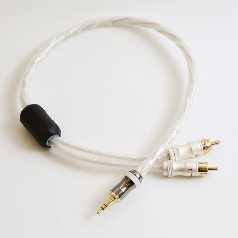 Kawaki W193 Silver 3.5mm RCA signal cable computer mobile phone one-point two-turn RCA double lotus - Gadgets - Other Materials 