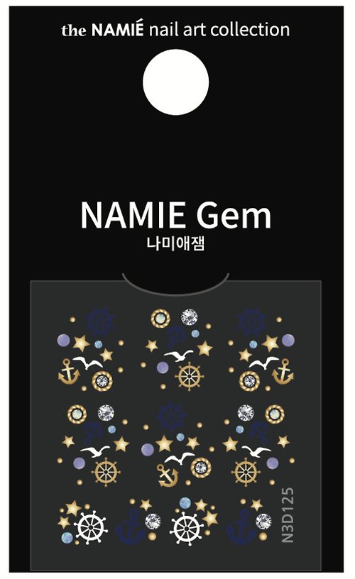 the NAMIE SS23【專業用】NAMIE Gem 美甲裝飾藝術貼紙 3D 125