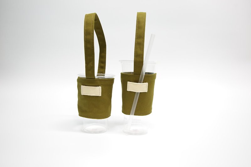 Colorful Series - Olive Green Cup Set Drink Cup Set Drink Bag - ถุงใส่กระติกนำ้ - ผ้าฝ้าย/ผ้าลินิน 