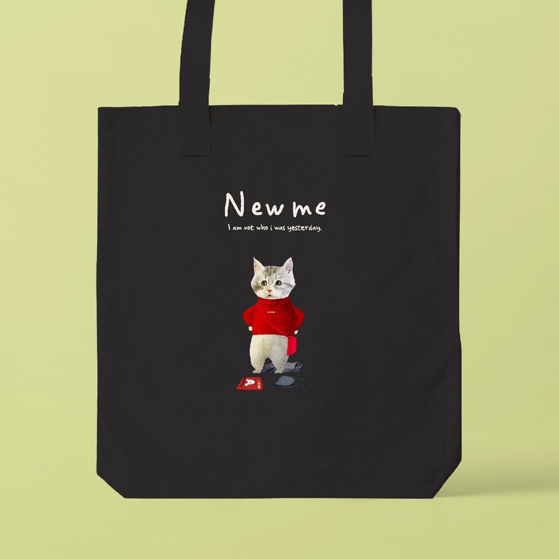 NEW ME  /A3サイズ対応のトートバッグ - 手提包/手提袋 - 棉．麻 白色