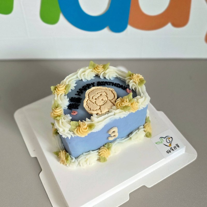 半圓造型蛋糕 寵物蛋糕 可自取 - 狗罐頭/鮮食 - 其他材質 