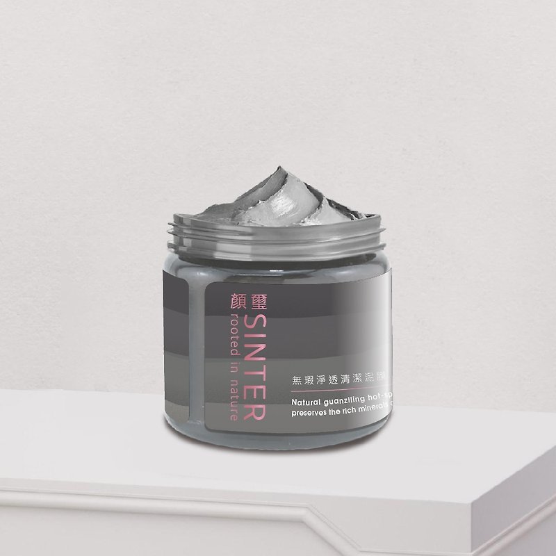 【SINTER Yanxi】Flawless Purifying Cleansing Mask (Mud Mask) 60ml - Face Masks - Other Materials Gray