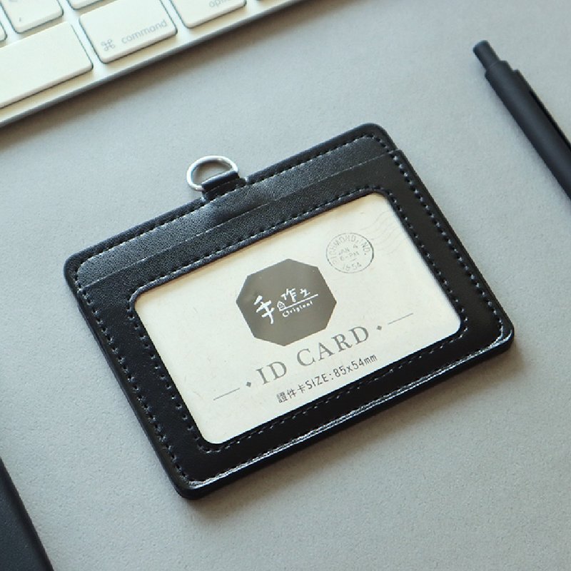 Handmade/horizontal leather ID card holder (3 colors) - Other - Other Materials 