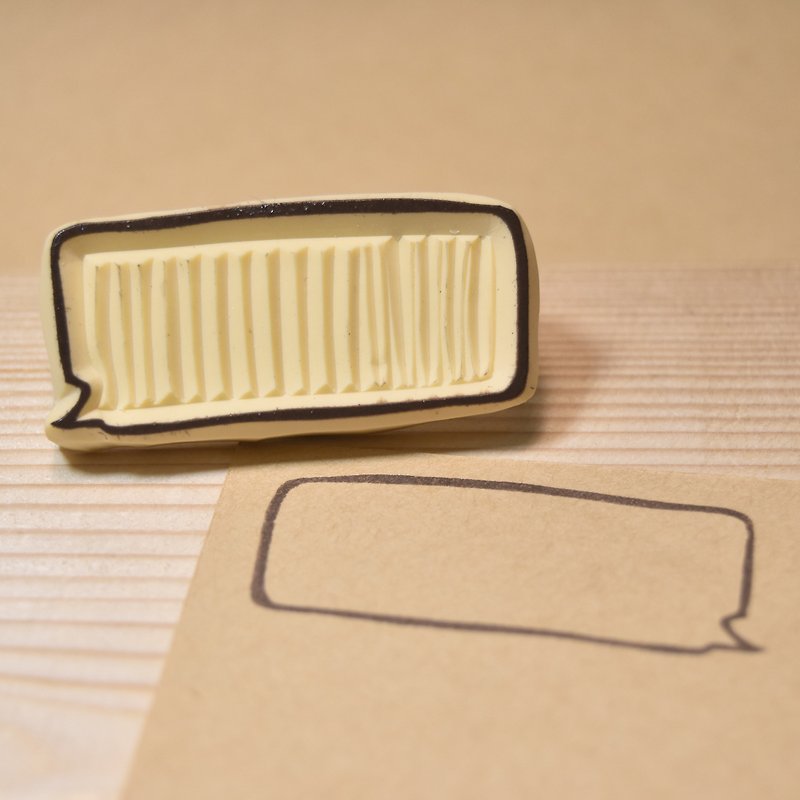 Practical dialog box <rectangular> handmade rubber stamp - ตราปั๊ม/สแตมป์/หมึก - ยาง สีกากี