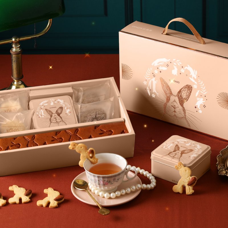 【金格食品】Love 兔 U 烙印蛋糕杯緣子禮盒 - 蛋糕/甜點 - 其他材質 金色
