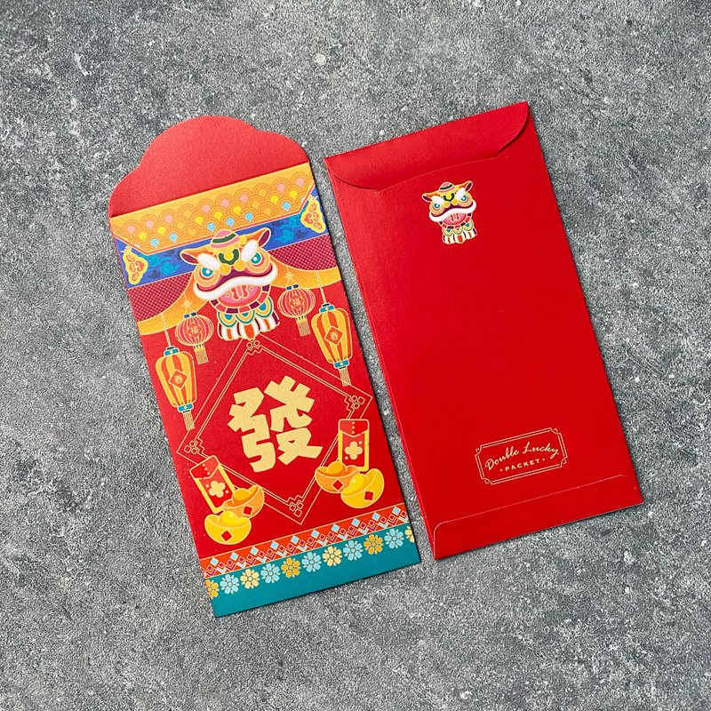 發財有運 - 利是封 / 紅包 / Doublelucky / 10入 - 紅包袋/春聯 - 紙 多色