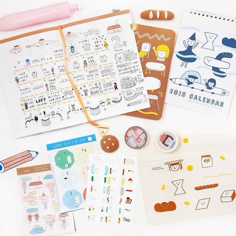 Goody Bag - 2018 Desk Calendar+Schedule Book Set+Washi Tapes - Notebooks & Journals - Paper Multicolor
