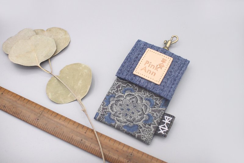 Ping An Classic Card Holder-, Plain Elegant Blue and Blue Flowers, Business Card Holder, Youyou Card Holder - ID & Badge Holders - Cotton & Hemp Blue