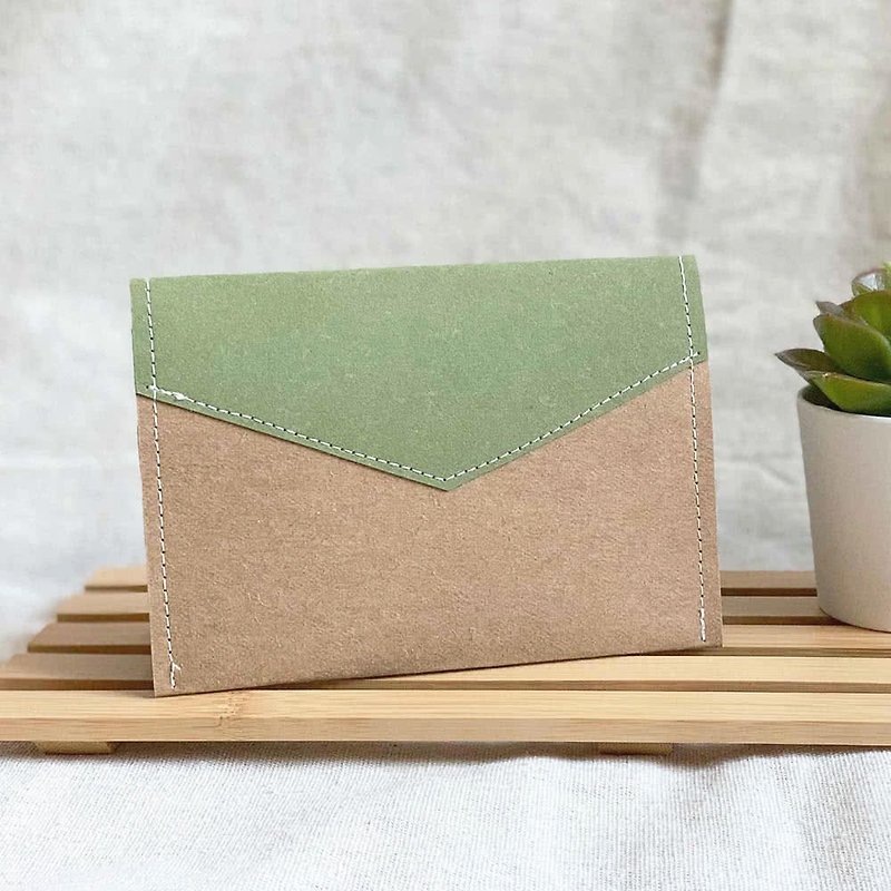 Leather paper passport cover ID cover Passport Cover envelope shaped paper texture - Passport Holders & Cases - Paper 