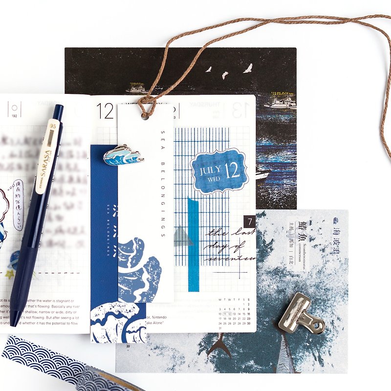 Sea wave ocean impression bookmark coastal blue - Bookmarks - Paper 
