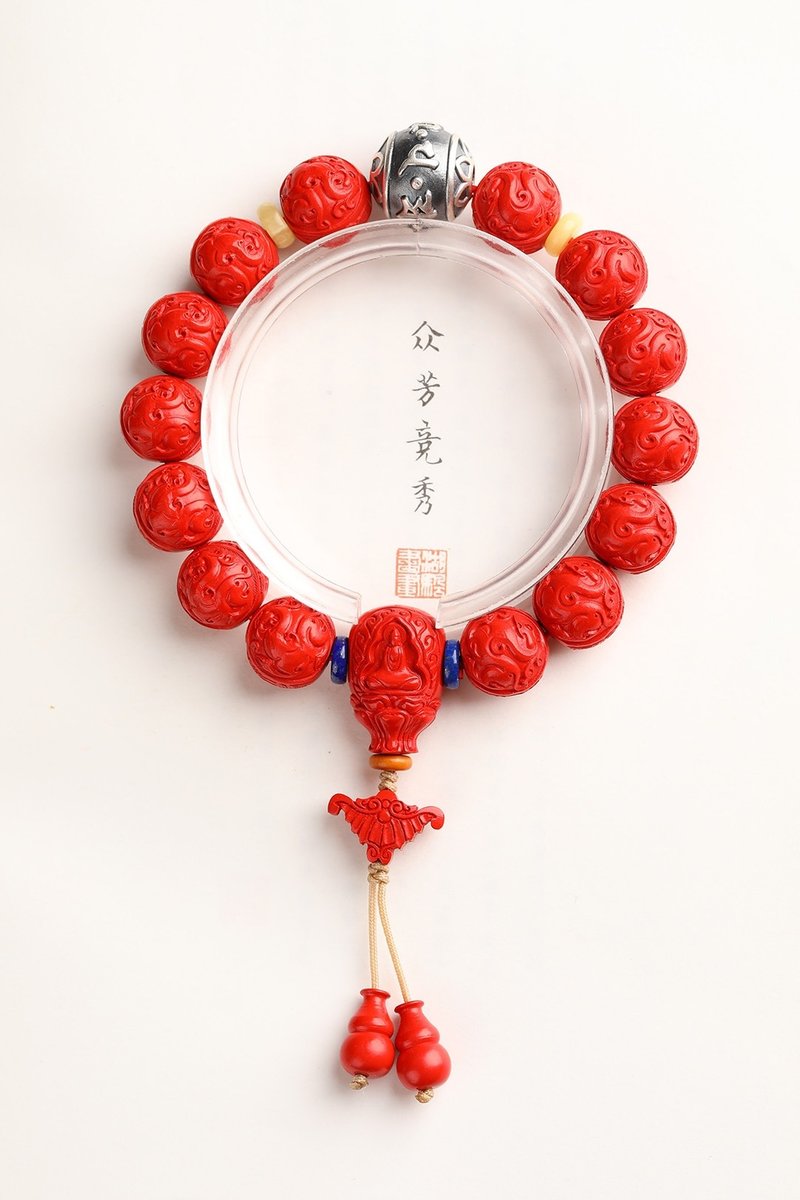 天然原礦硃砂精品紅砂龍鳳呈祥手鏈 規格12.5mm 硃砂含量高達95% - 手鍊/手環 - 寶石 