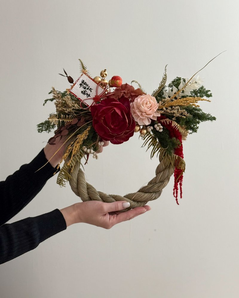 New Year's flower gift for luck and luck [abundance] - Dried Flowers & Bouquets - Plants & Flowers Red