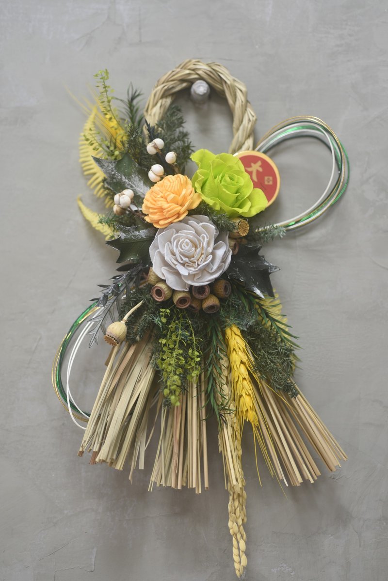 Yellow-green Department Prayer Note Connected Rope Unlimited Character Knot Japanese Style Note Connected Rope - Dried Flowers & Bouquets - Plants & Flowers Green