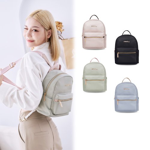 Mini sale bag backpack