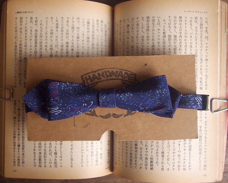 Papa's Bow Tie- antique handmade cloth flowers tie tie restructuring - Ryusei no Kizuna - Sky Blue - narrow version - Ties & Tie Clips - Other Materials Blue