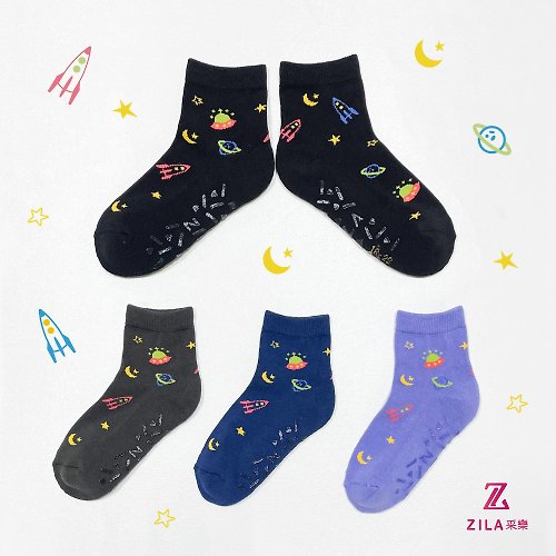 ZILA SOCKS | 台灣織襪設計品牌 毛巾氣墊底防滑童襪-太空款 | 18-22cm