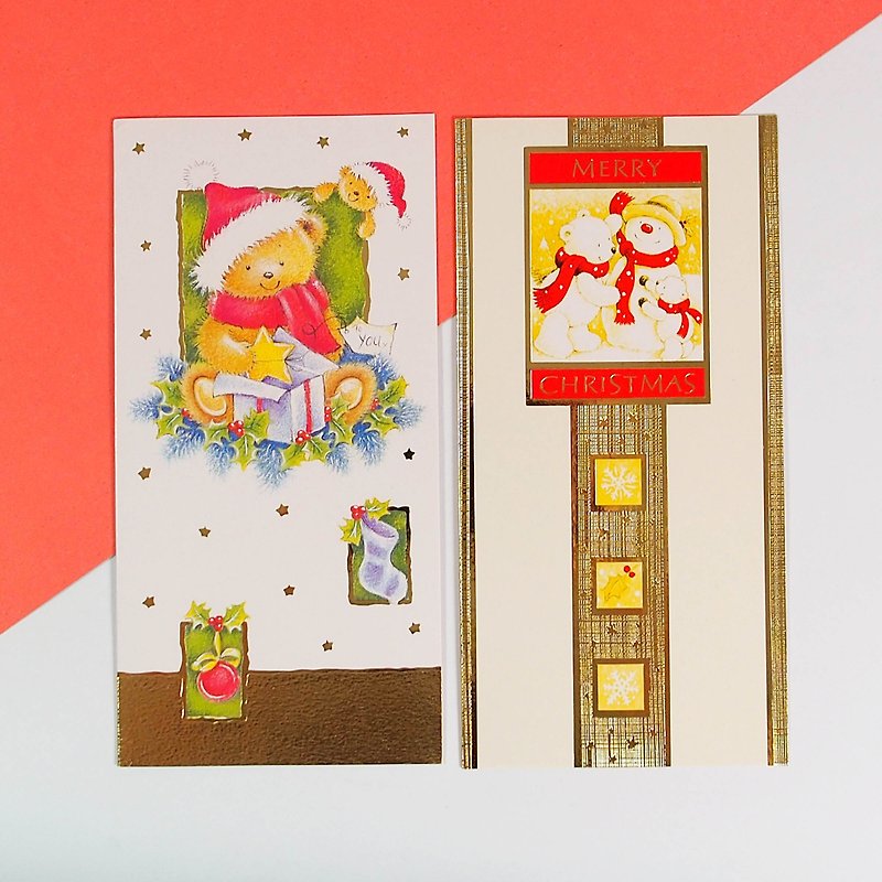 SL 10 Christmas cards into a combination package - การ์ด/โปสการ์ด - กระดาษ หลากหลายสี