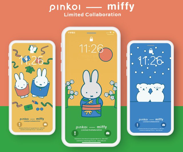 Pinkoi ミッフィー限定モバイル壁紙 ショップ Pinkoi Space Pinkoi公式セレクトショップ Pinkoi