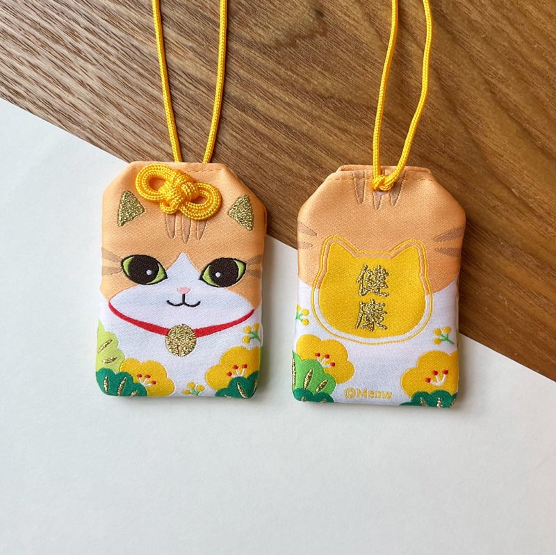 Meow brown and white cat Omamori - Good health - พวงกุญแจ - วัสดุอื่นๆ สีนำ้ตาล