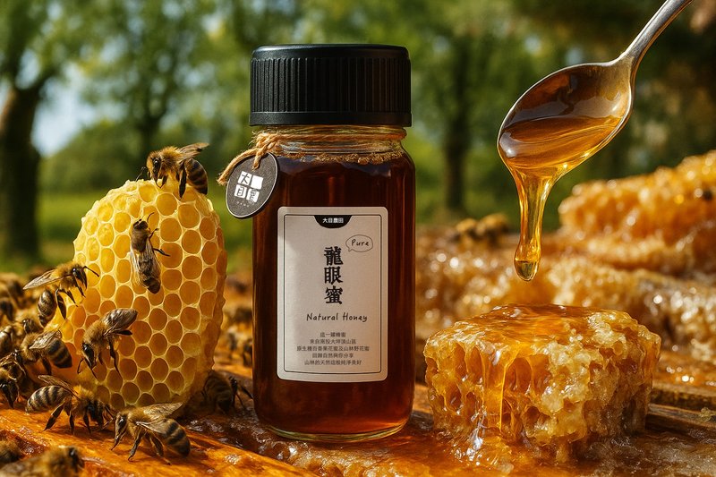 春蜜優惠 - 純龍眼蜜700g - 蜂蜜/黑糖 - 植物．花 橘色