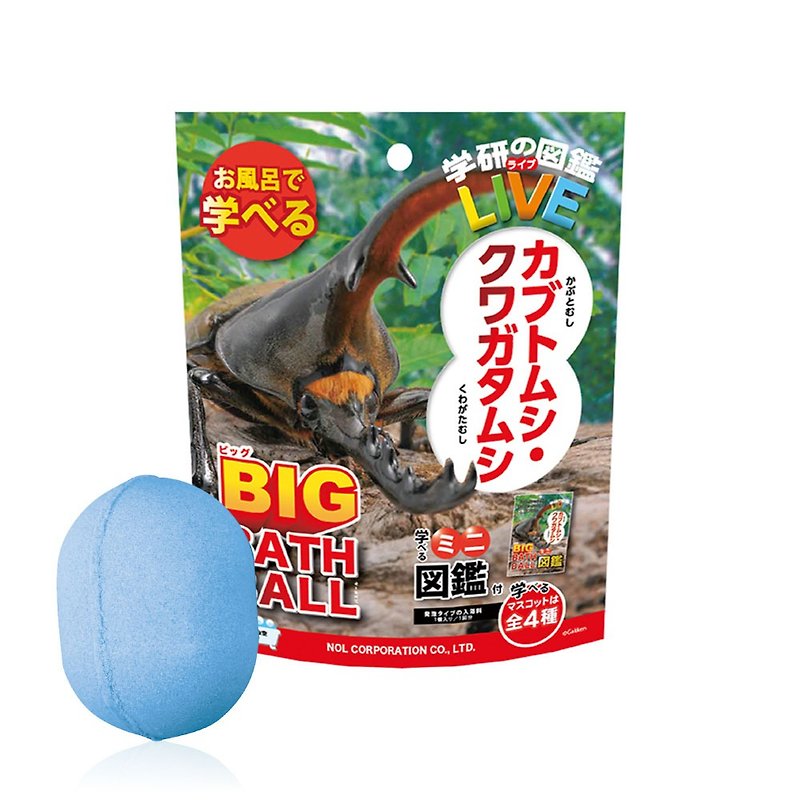 Gakken's Pokédex LIVE: Beetle Bath Ball-BIG Plus (Bath Ball) - Kids' Toys - Other Materials 