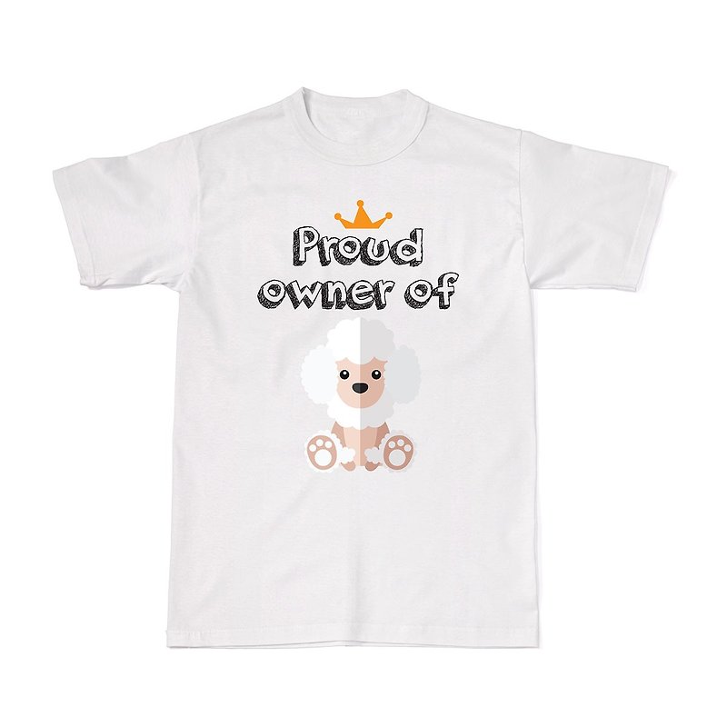 誇り高き犬の飼い主のTシャツ-プードル - Tシャツ - コットン・麻 ホワイト