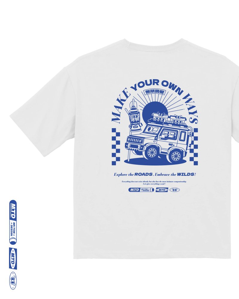 Camping Series | 客製生刷T-shirt | 無所畏懼款 - 女 T 恤 - 棉．麻 