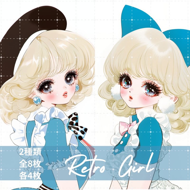 pinokkumashop 人物ステッカー 女の子ステッカー コラージュ素材 - 貼紙 - 紙 