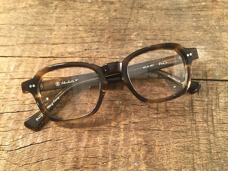 Absolute Vintage - Cox's Road (Cox's Road) thick-framed rectangular plate glasses - Brown Brown - Glasses & Frames - Plastic 
