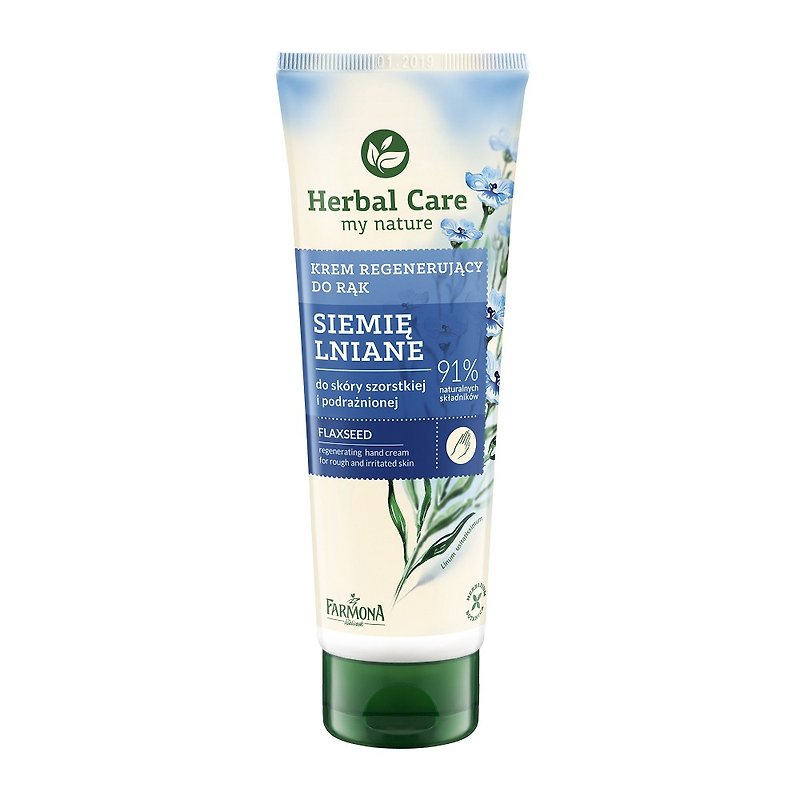 [Hand and Foot Care] Herbal care Flaxseed Softening, Soothing and Moisturizing Hand Cream - บำรุงเล็บ - วัสดุอื่นๆ สีน้ำเงิน