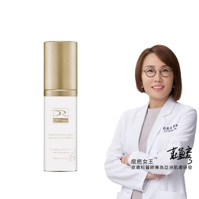 DRX 1%煥顏A醇 - 臉部乳液 - 其他材質 金色