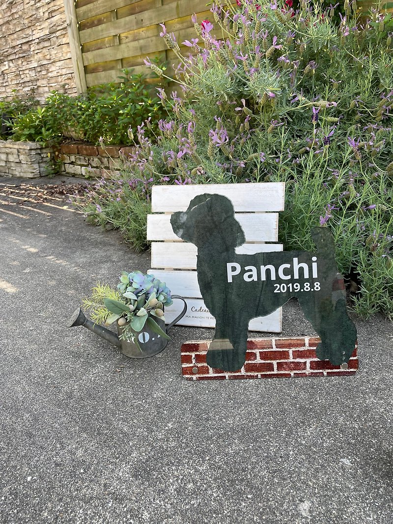 Welcome board for toy puddle, signboard that can be used outdoors, pet memorial