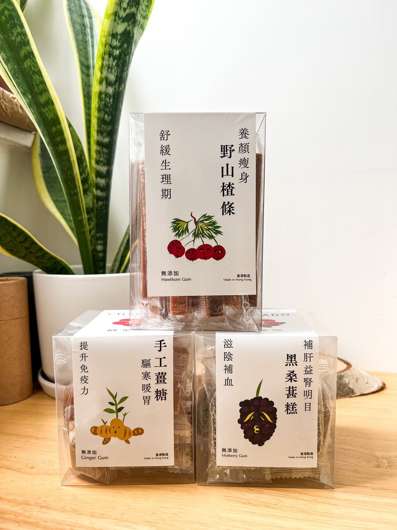 Warming Snacks Set - Tea - Other Materials 