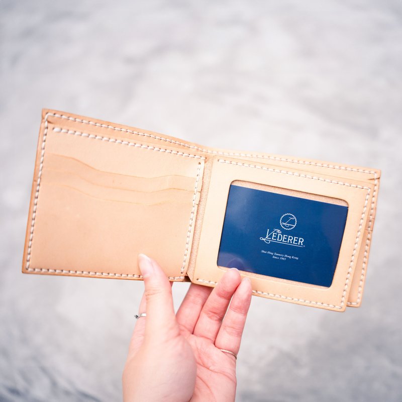 9卡相片短夾 | 手縫皮革完成品 | BSP073 - 錢包/皮夾/長短夾 - 真皮 綠色