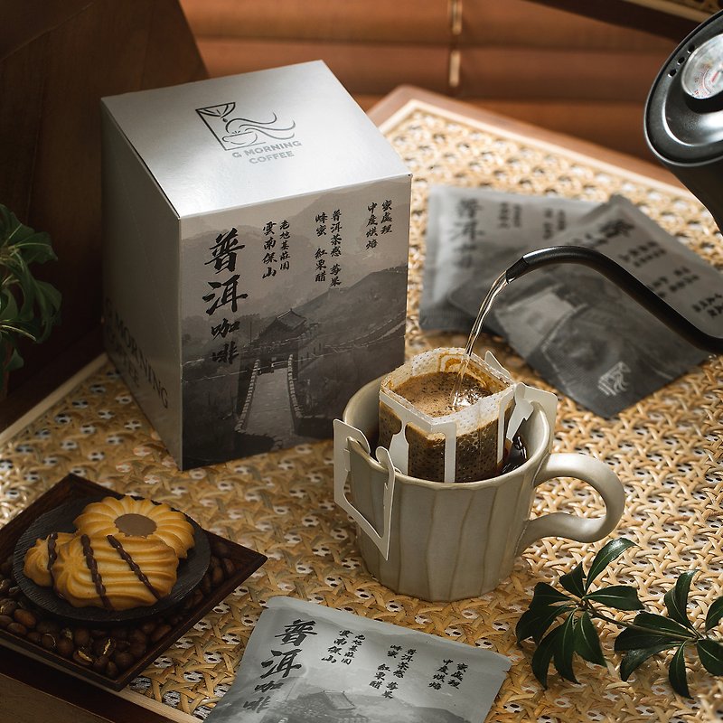【Drip Bag Coffee】Pu-er Coffee 10 packs | New Flavor - กาแฟ - วัสดุอื่นๆ สีเงิน