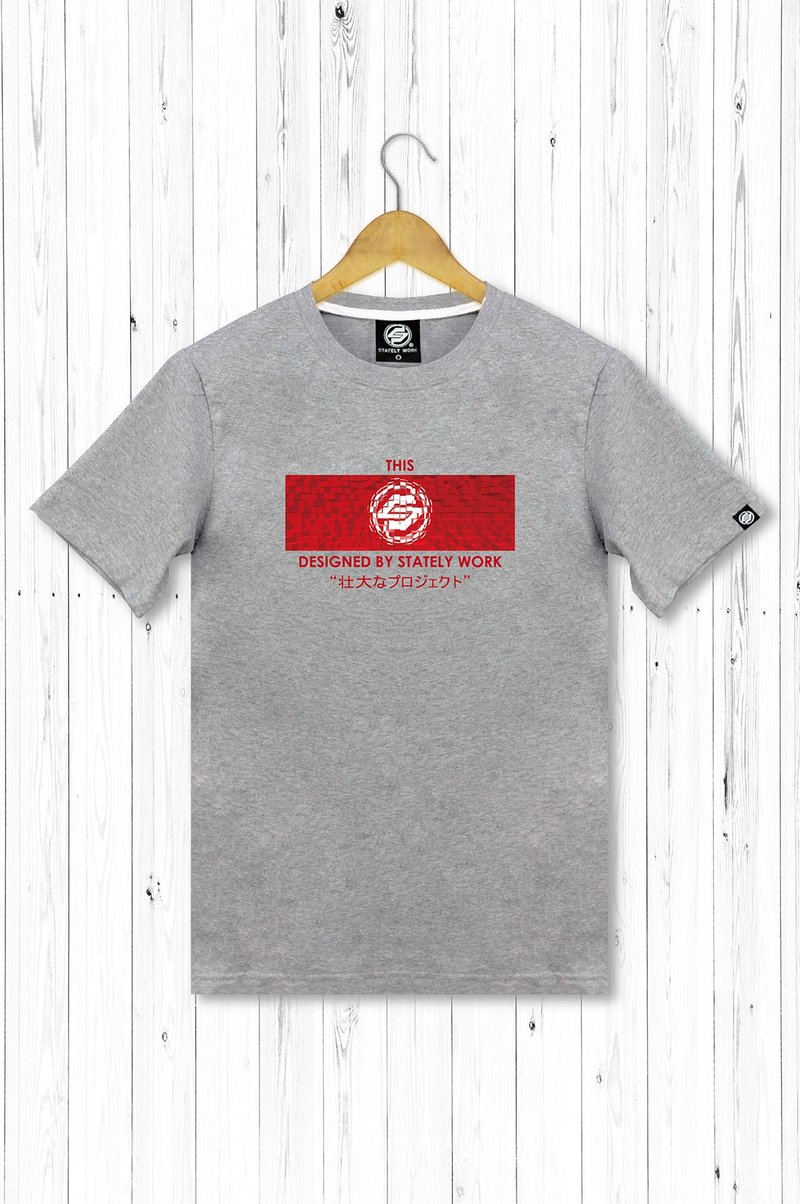 statelywork three-dimensional LOGO T black gray white three-color-men's T-shirt - Men's T-Shirts & Tops - Cotton & Hemp Red