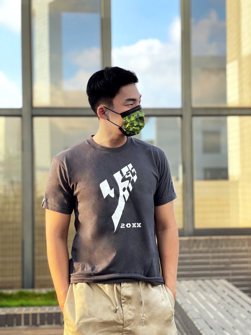 未來好好T-灰藍色~男生版 - 男 T 恤 - 棉．麻 灰色