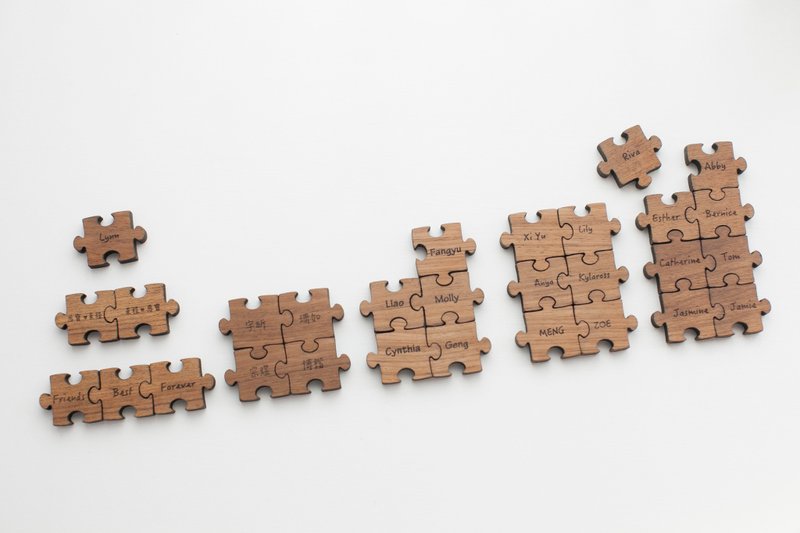 Customized family friend classic teak log puzzle key ring-3 to 9 pieces - Keychains - Wood Brown