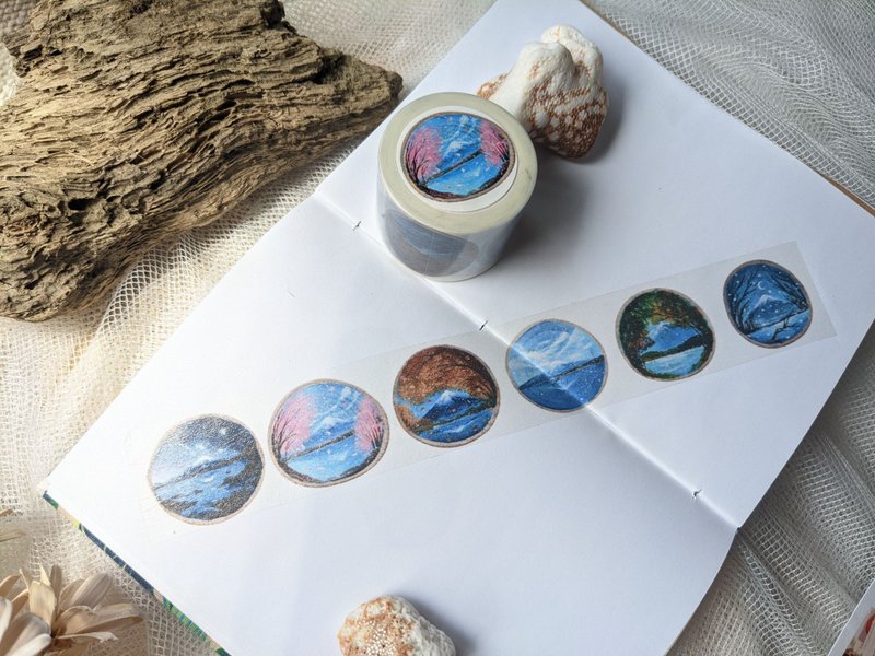 Mount Fuji Wide Paper Tape-Limited Edition - Washi Tape - Paper Multicolor