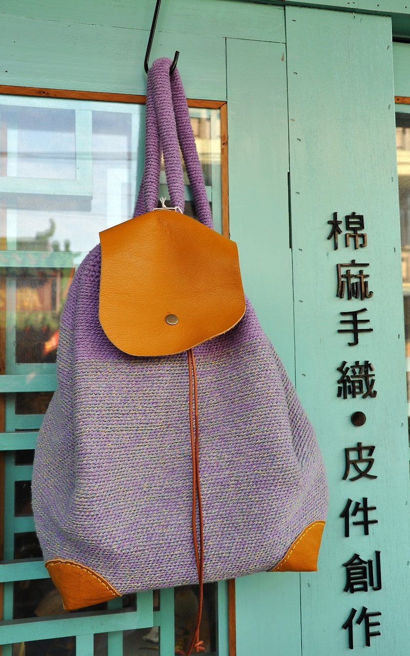 紫斑蝶的旅程-棉麻線手鉤編織後背包 - 背囊/背包 - 棉．麻 紫色