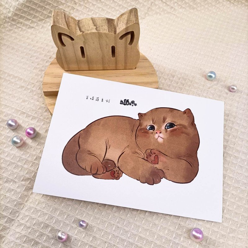 ME183-06_我紙在乎你百喵萌明信片_ill.timing Hundred meow cute postcard - Cards & Postcards - Paper Multicolor