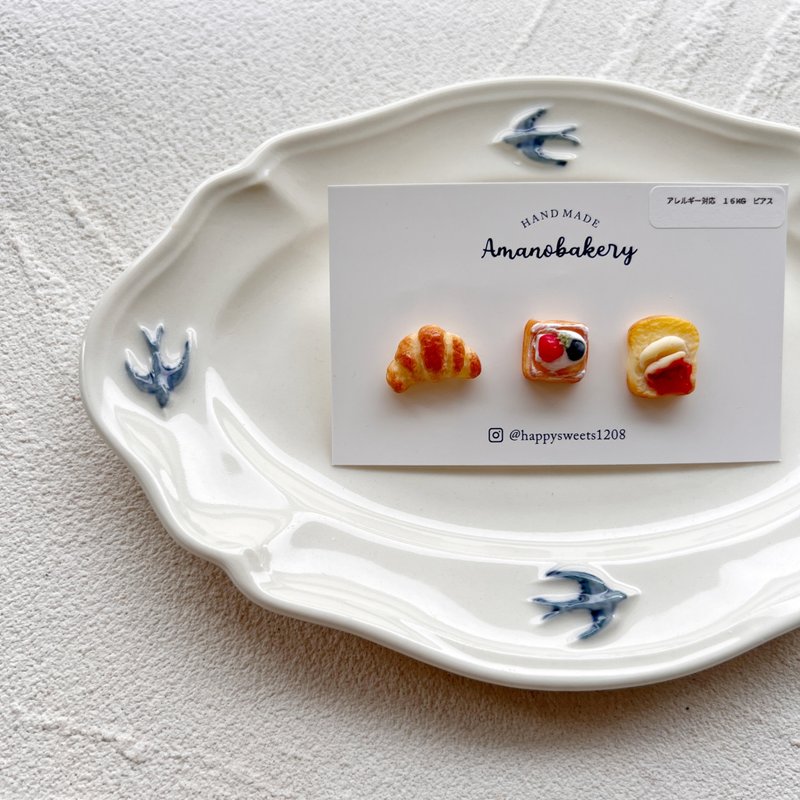 earrings. / miniature bread / 3 piece set - ต่างหู - ดินเหนียว สีนำ้ตาล