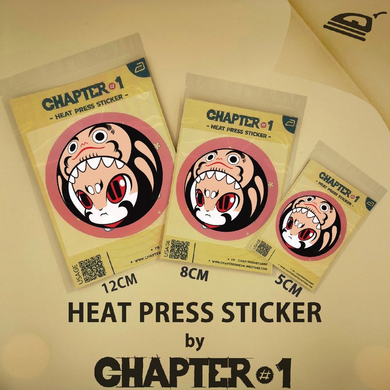 Daruma Head Demidomi Heat Press Sticker 5, 8, 12 cms - 其他 - 其他材質 白色