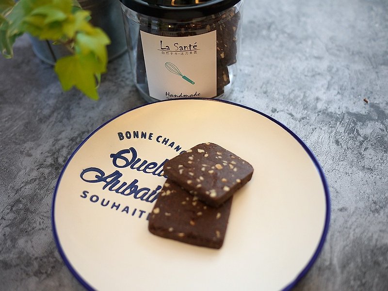 La Santé French Handmade Jam - Swiss Chocolate Almond Hand Cookies - Handmade Cookies - Fresh Ingredients Black